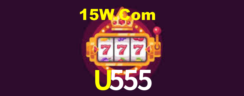 U555