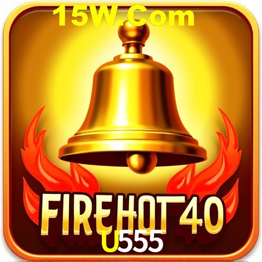 Security Systems U555
