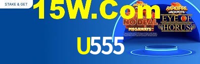 Cashback e recargas na U555