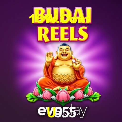 Interface do App U555