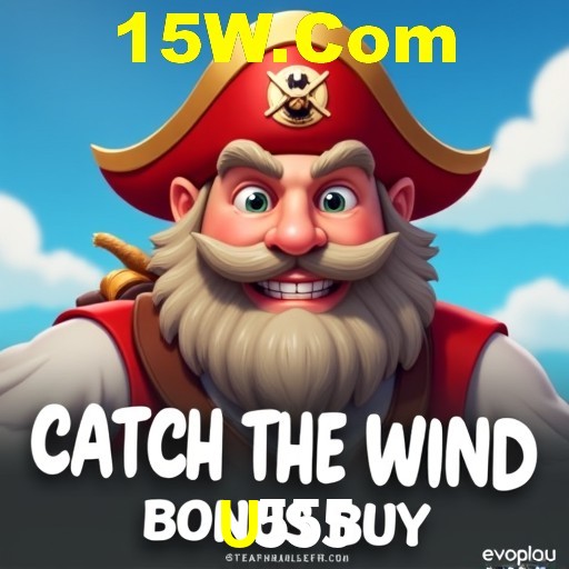 Descubra a Essência do U555: Nossa História e Compromissos