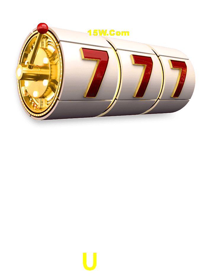 Games Directory U555