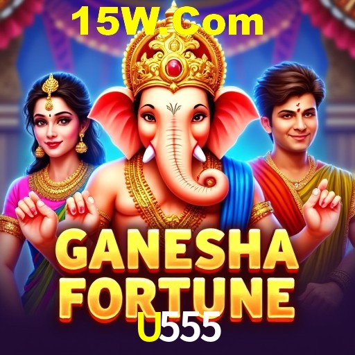 Seasonal Promotions U555