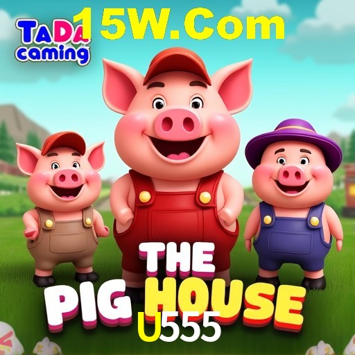 Roda da fortuna na U555