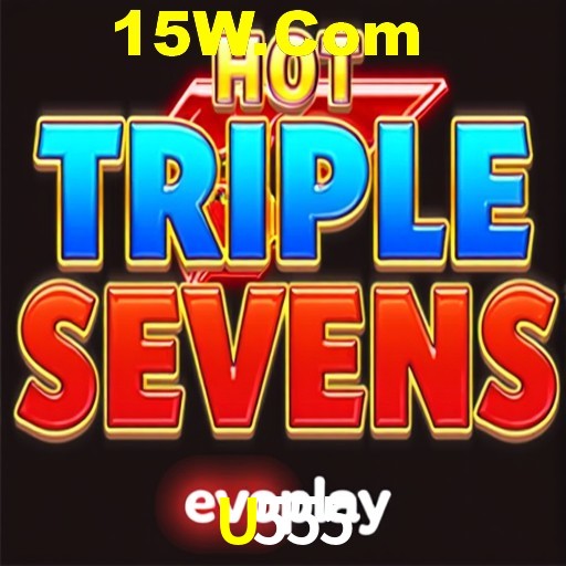 API Integration U555