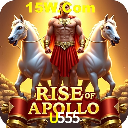 Weekend Specials U555